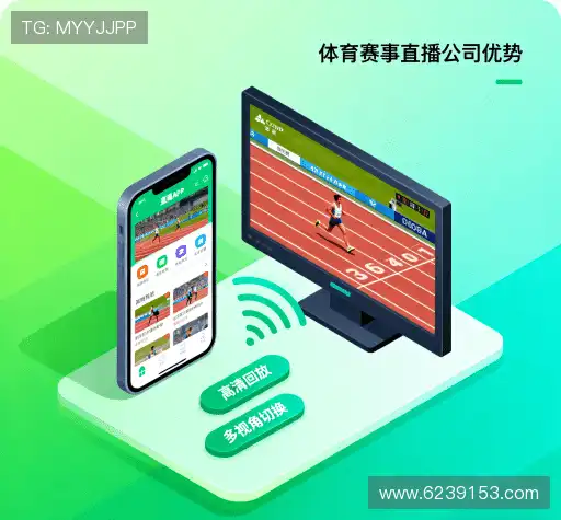 我们的全球视野